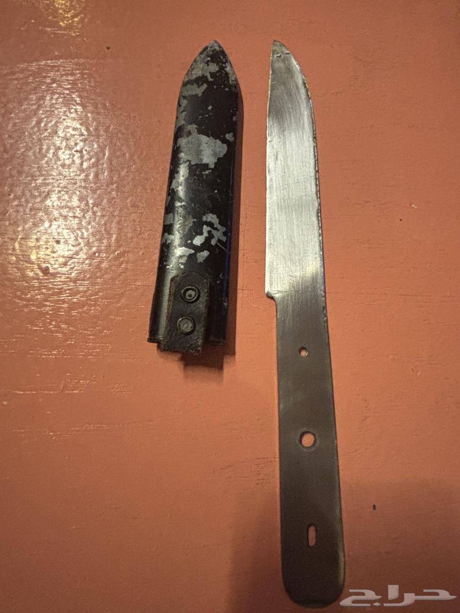 سكين قديمه لها اكثر من 40 سنه64545188834177110