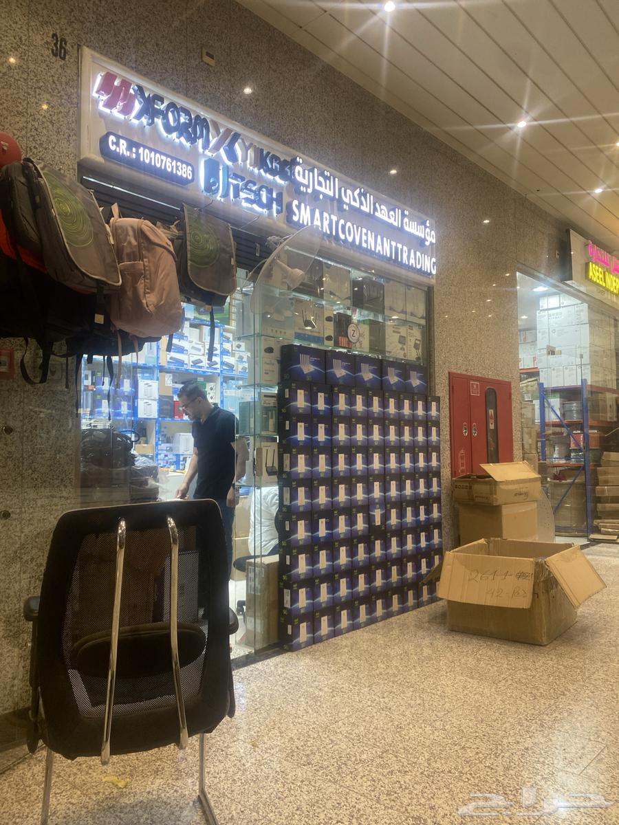 Zain 5G modem for all SIM cards with boosted internet64547429687809110