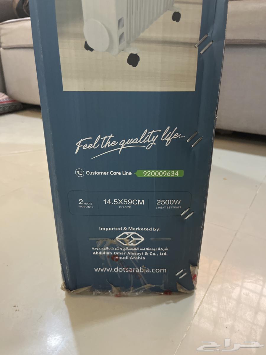 Lights for sale, never used, from box on offer64549345353986111