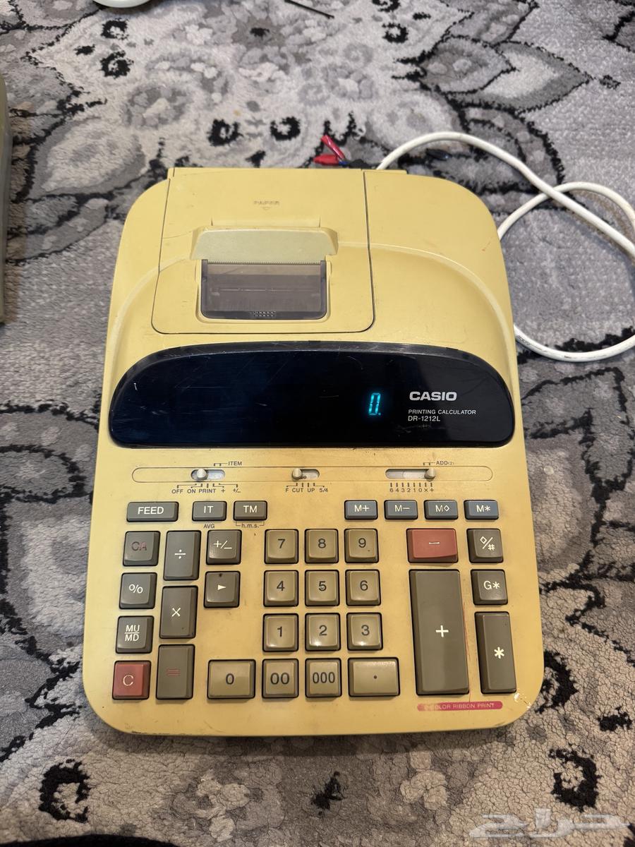 Antique Items (Heritage)64545005450243111