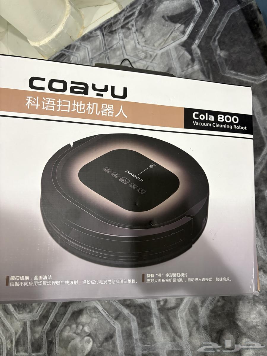 Smart vacuum64548098413699110