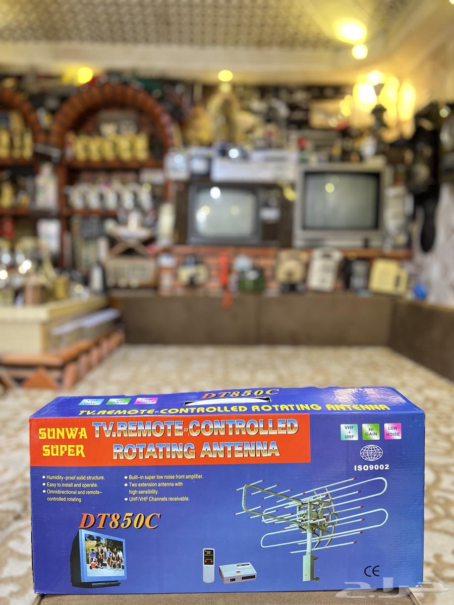 اريل لاقط مصفي قديم جدا  مخزن تراثي64544608226563110