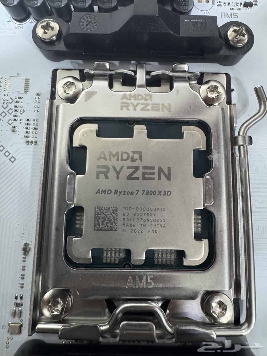R7 7800x3d64551561283073110