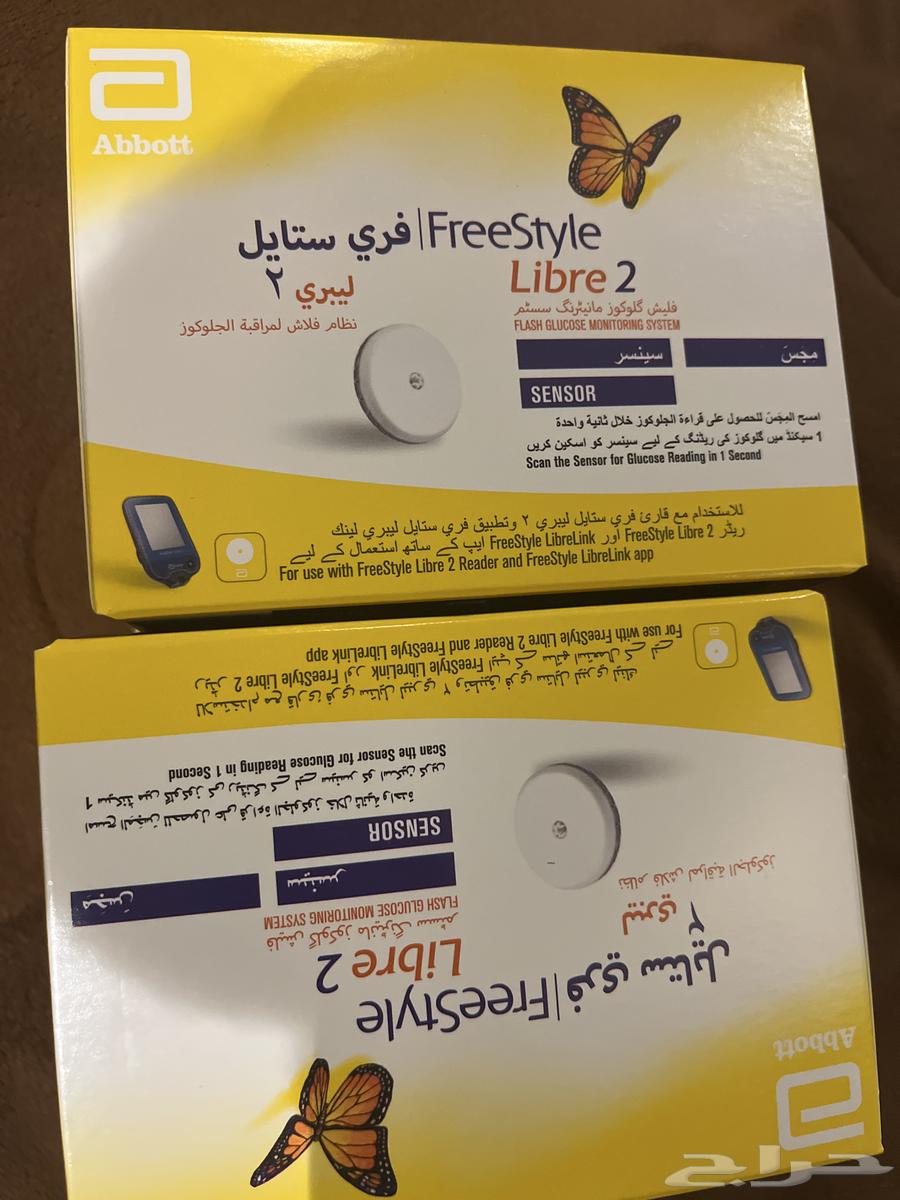 جهاز فري استايل ليبرئ2 لقياس السكر للبيع بسعر 190 للحبه64546054272385110