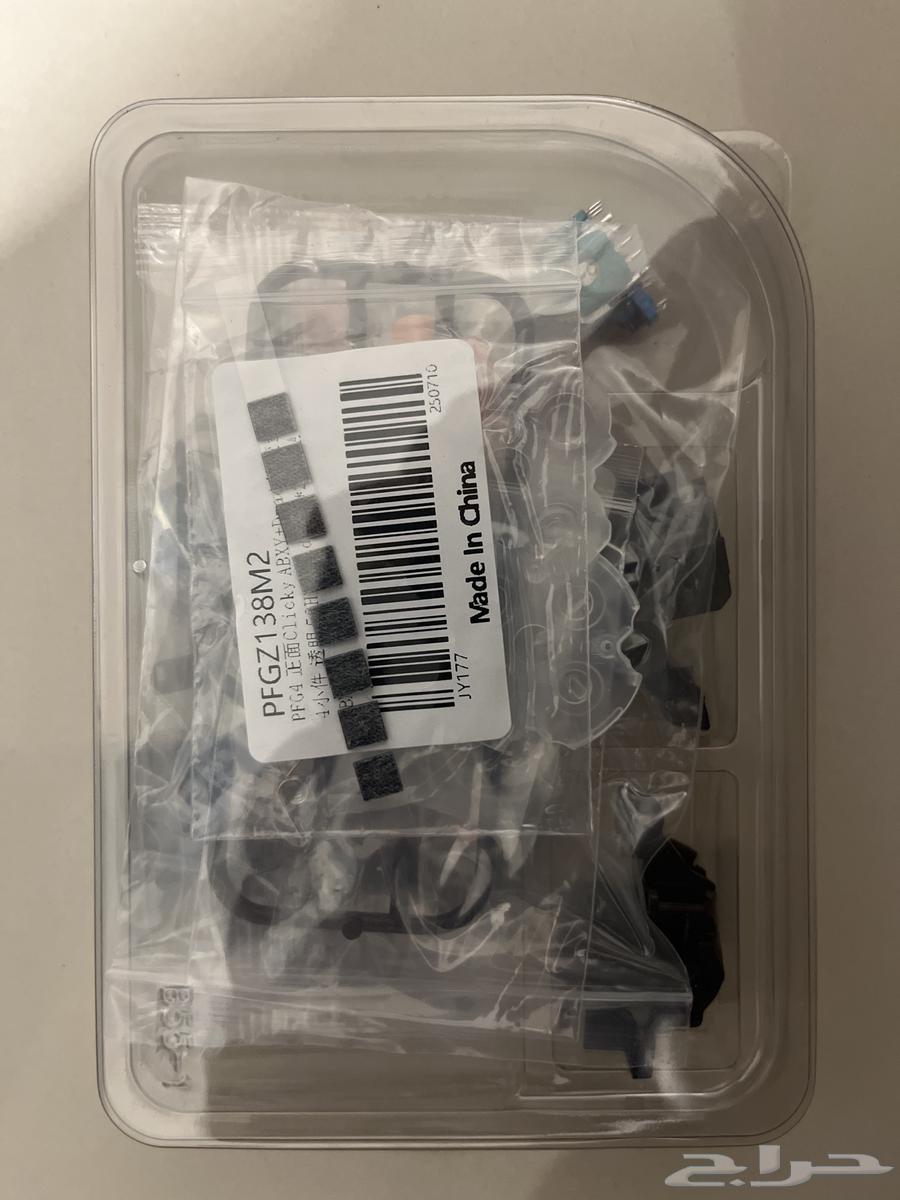 Mouse pads used for less than a week, agency64547291120385111