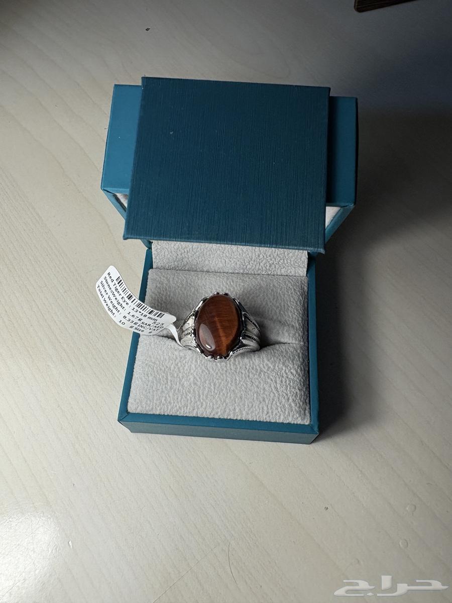 Ring64552930689922110