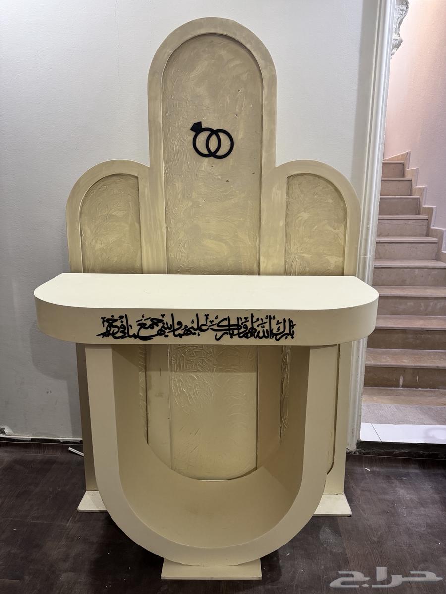 دولاب ملكة او خطوبة ( مستعمل )64551791563649113