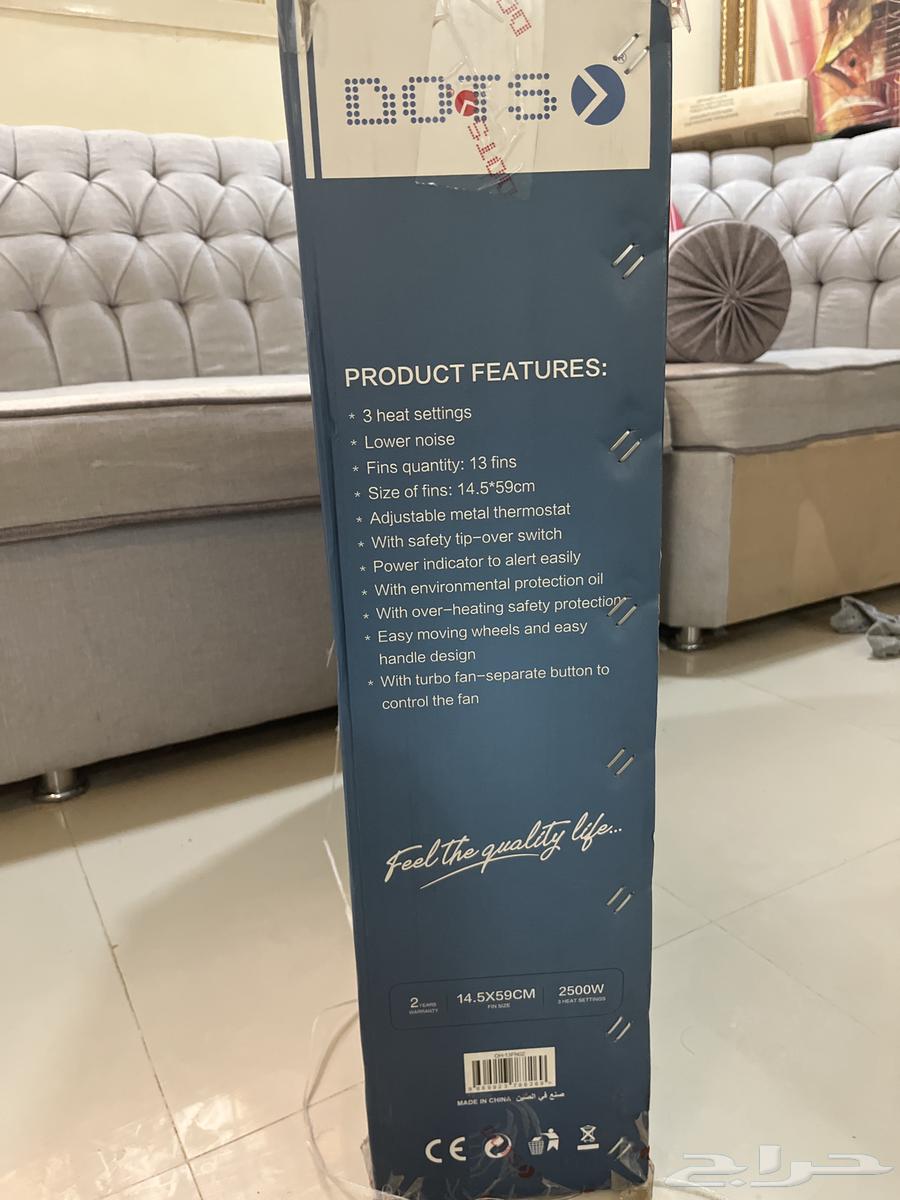 Lights for sale, never used, from box on offer64549345353986112