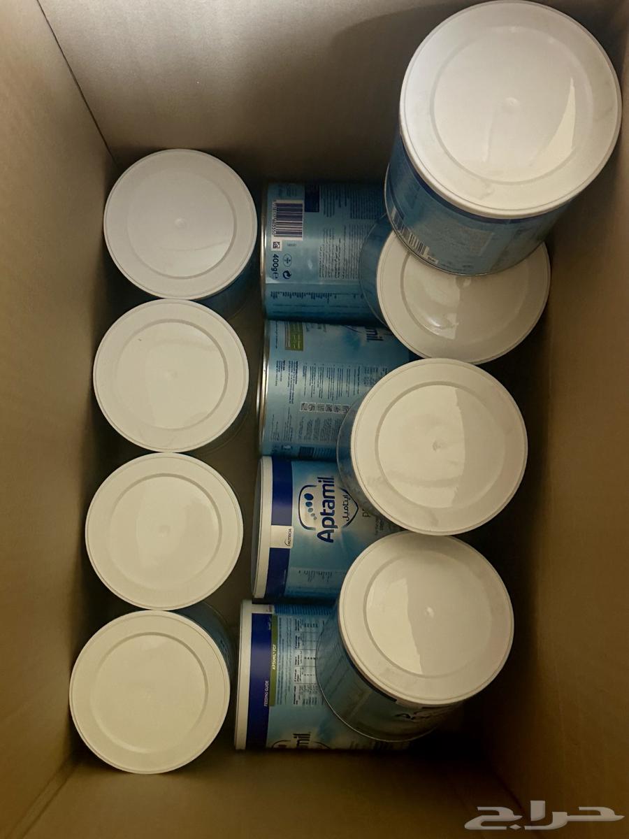 حليب اطفال ابتاميل PDF64550803593090112