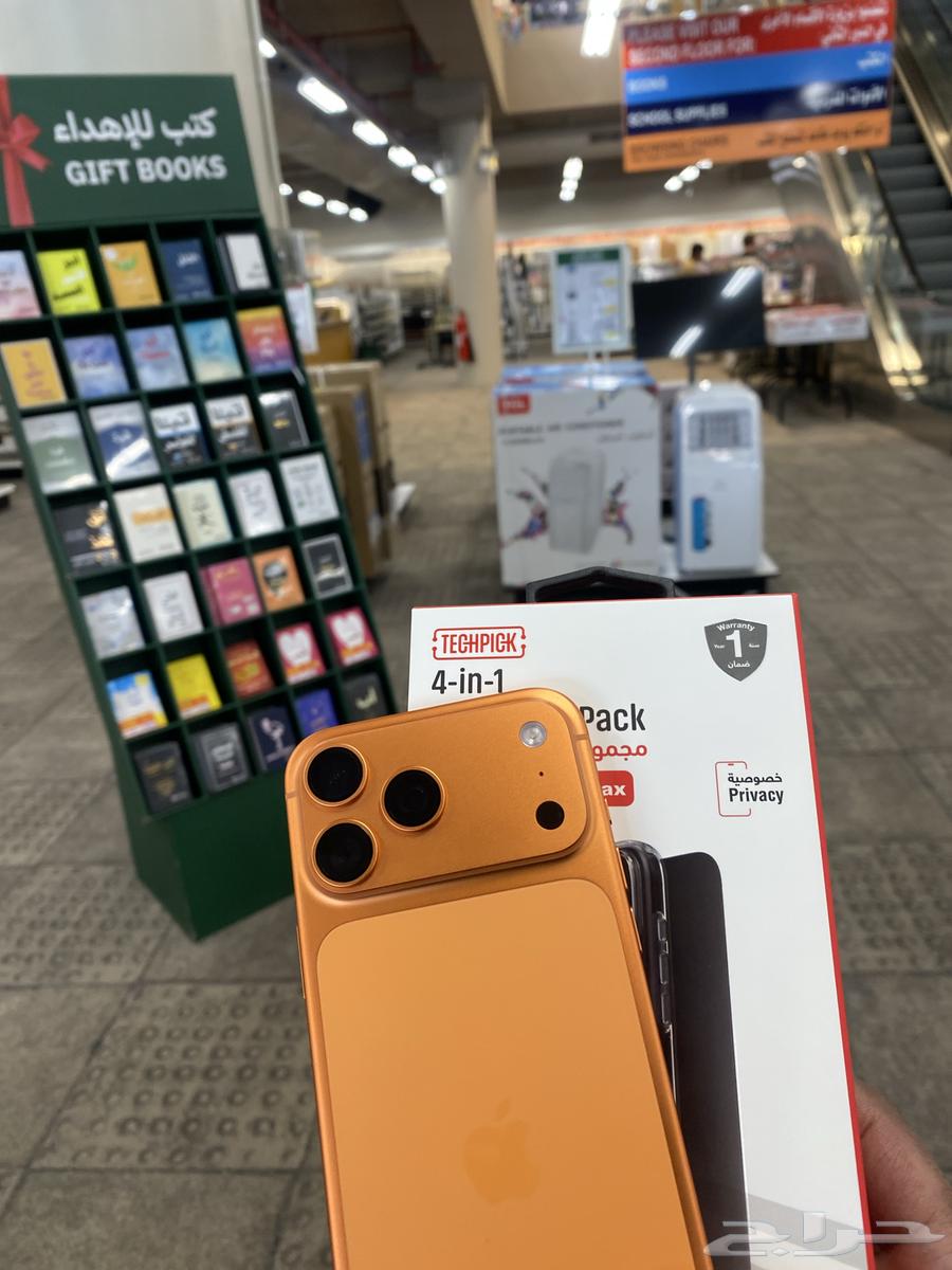 ايفون 17 برو ماكس 1 تيرا استبدال باللون الكحلي64547805266305110