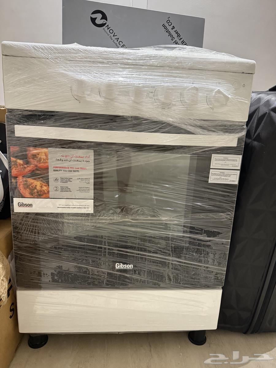 For sale washing machine, oven, and bed with mattress from IKEA64544523605633113