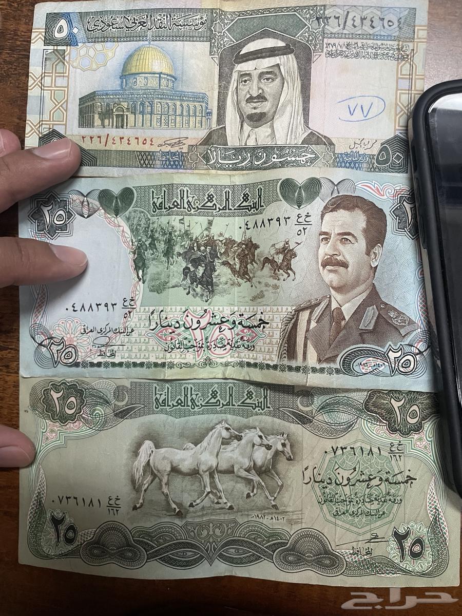 In B 10 and 20 and 30 line 5064549627299074110