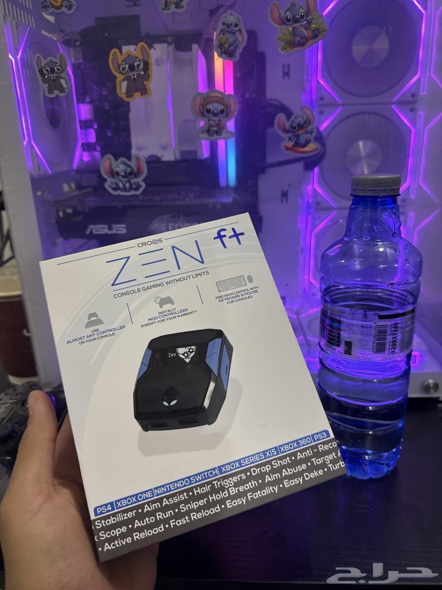 Cronus Zen device Cronus zen programmed with Fortnite script64541393264770111