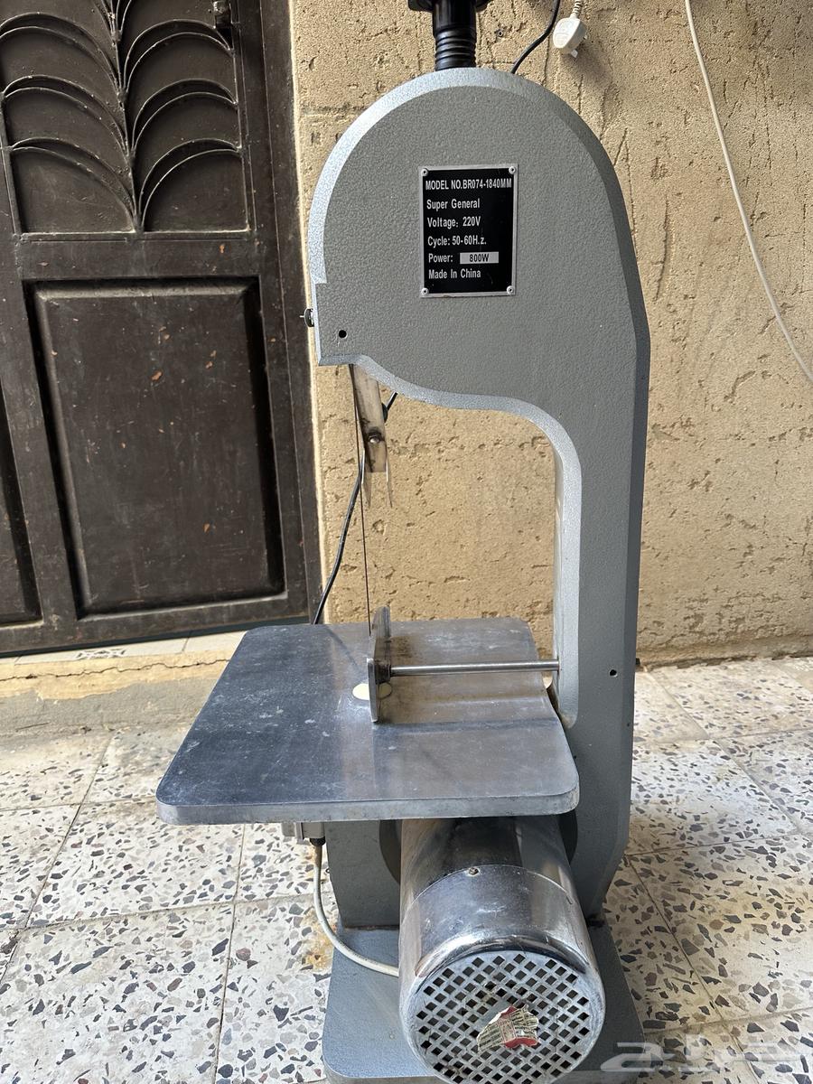 جهاز تقطيع اللحم سوبر جنرال نظيف64546268952065111