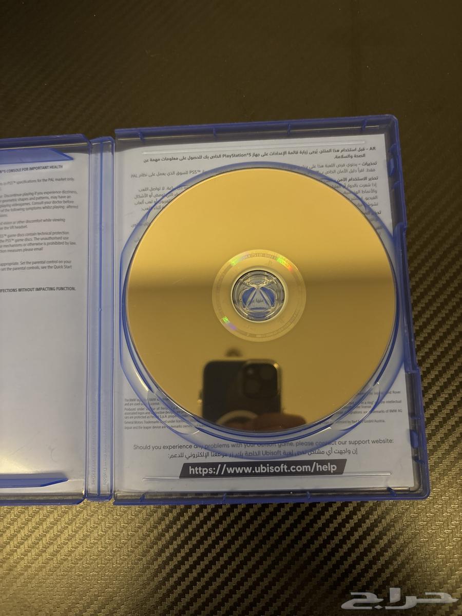 Zakro364550761183619112