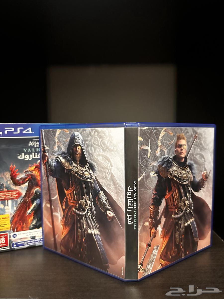 Assassin's Creed Valhalla Game64545146785537114