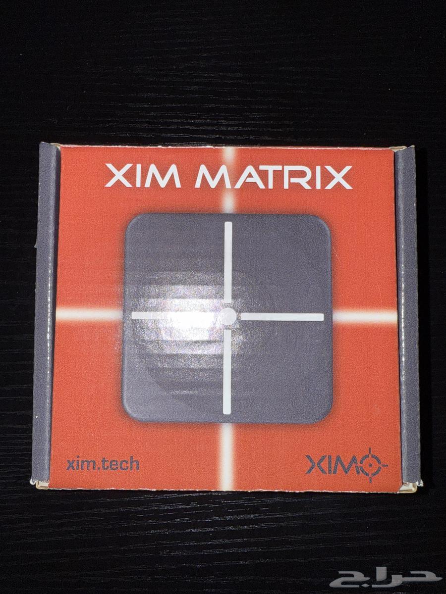 Xim Matrix Adapter64552434784129110