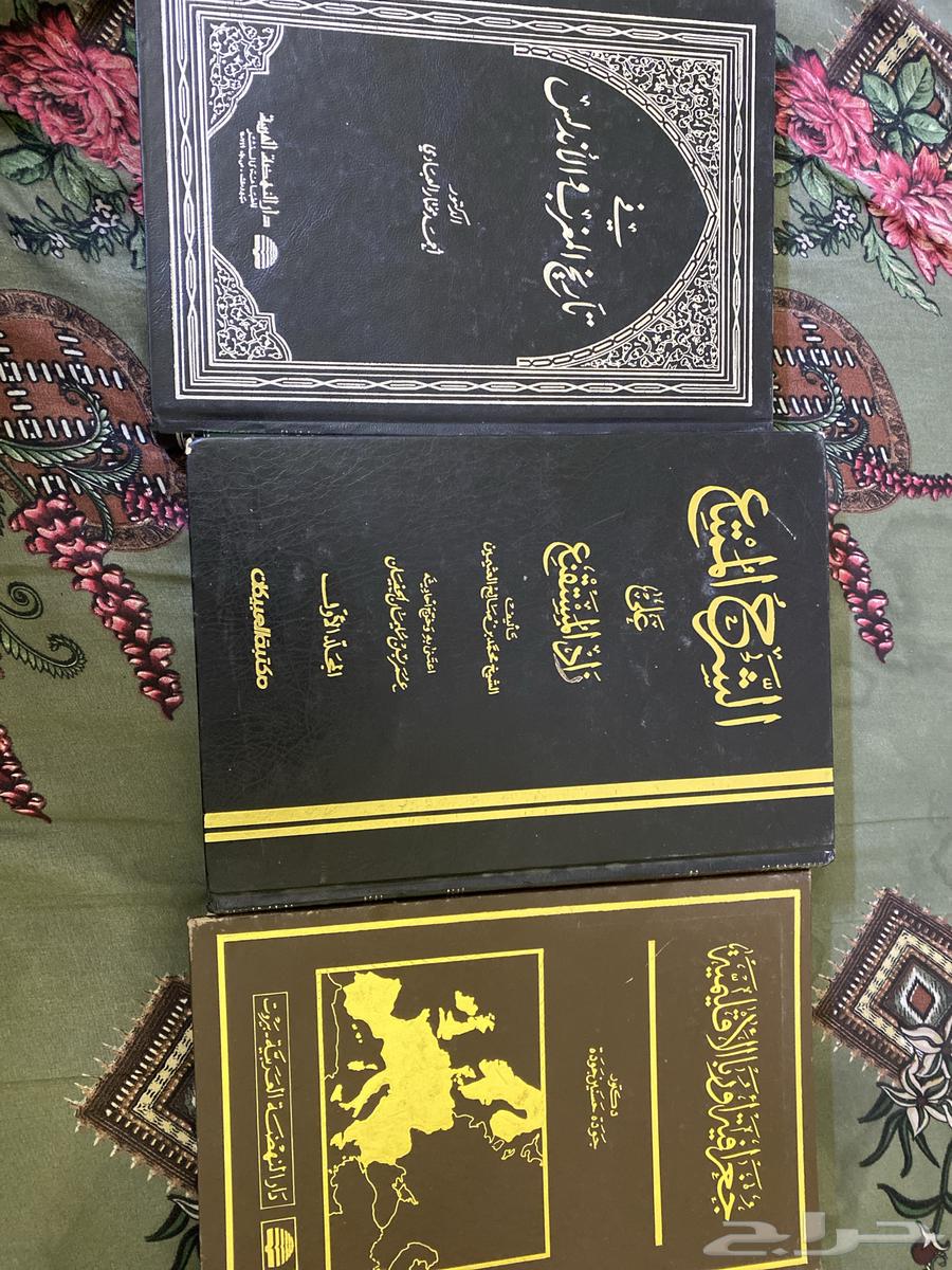 كتب قديمه للبيع64550789405315110