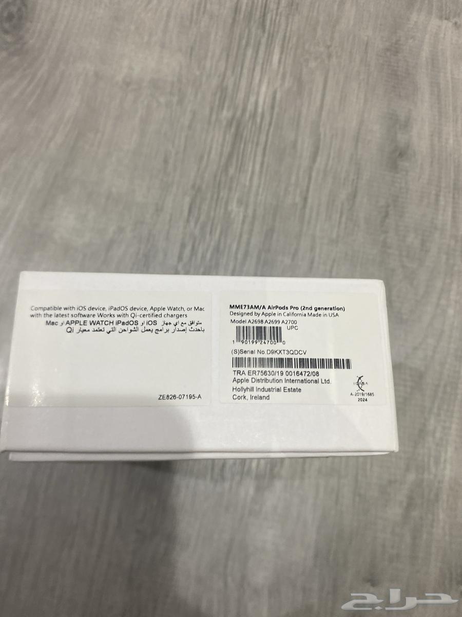 Hello and may the peace, mercy, and blessings of Allah be upon you, I'm offering a brand new Apple EarPods64550803647106112