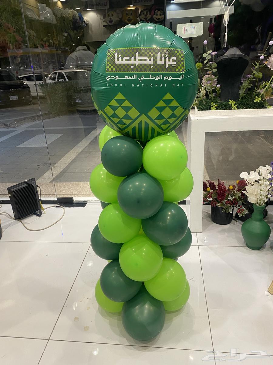 بلونات اليوم الوطني64545274218882114
