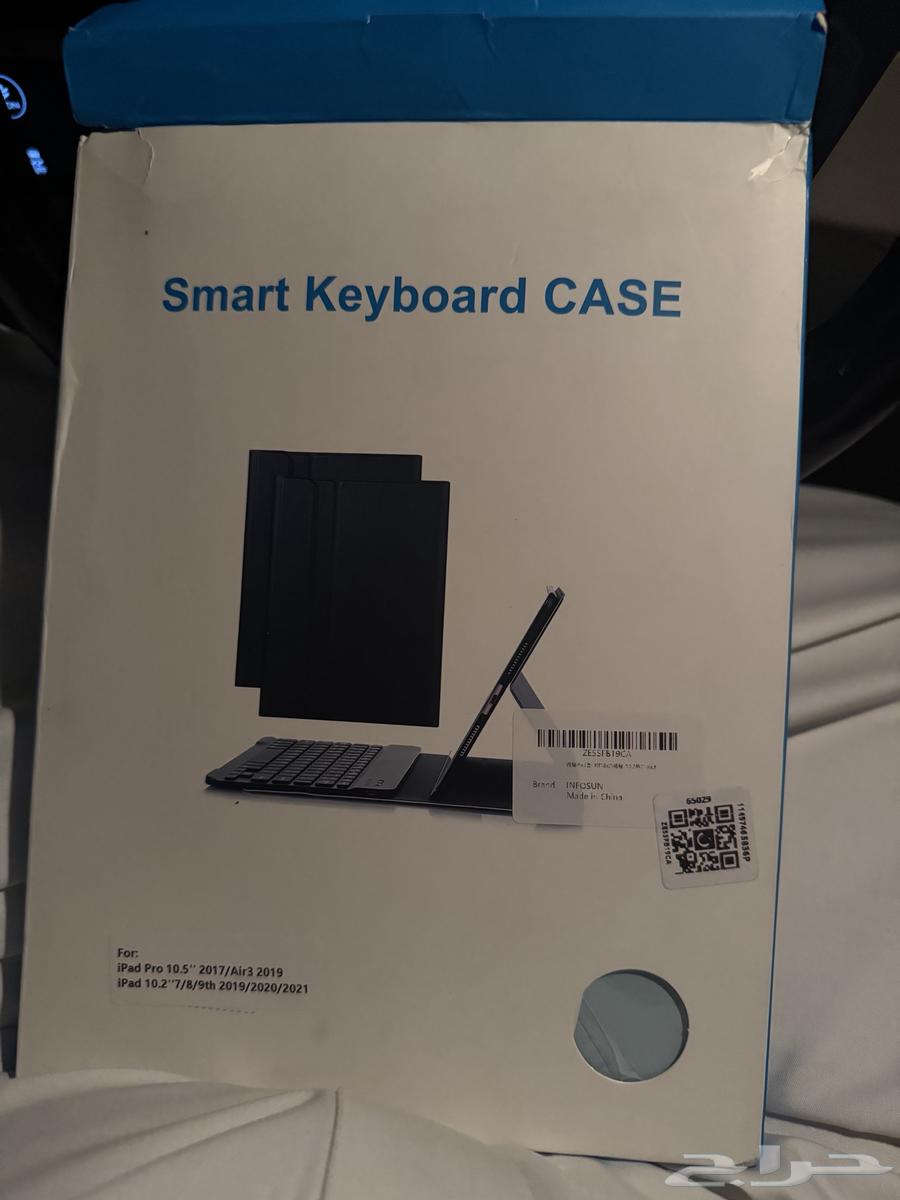 Keyboard with iPad Case and Pen64552987341186110