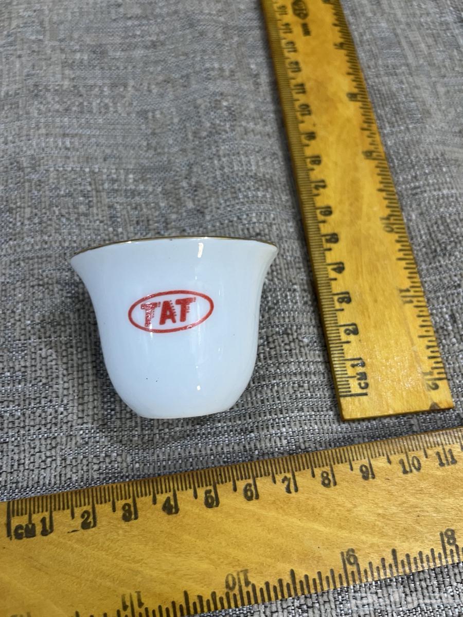 Old - Heritage - Al-Tayyibeen - Used64547249453571111