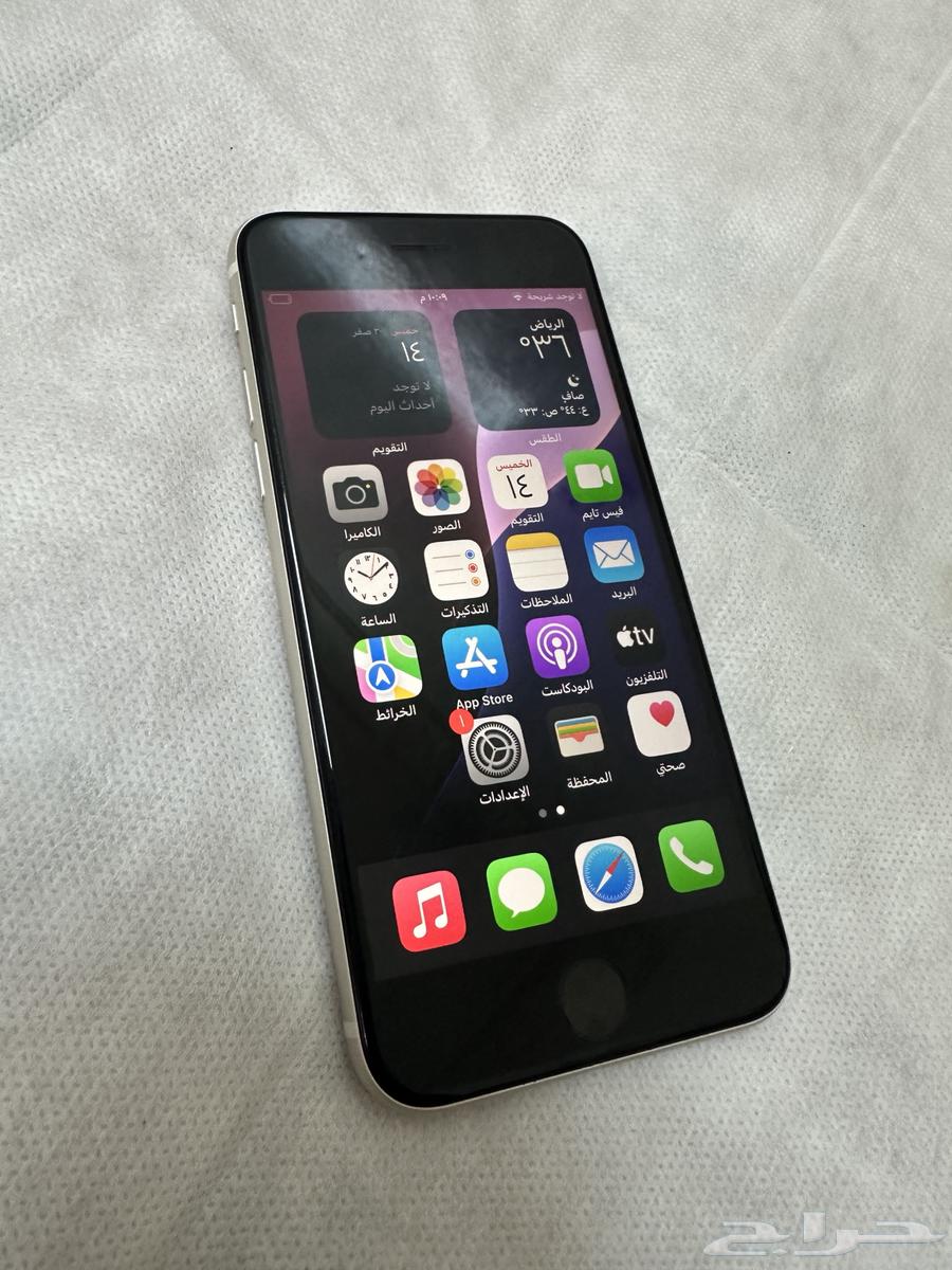 iPhone SE 202264549882490883111