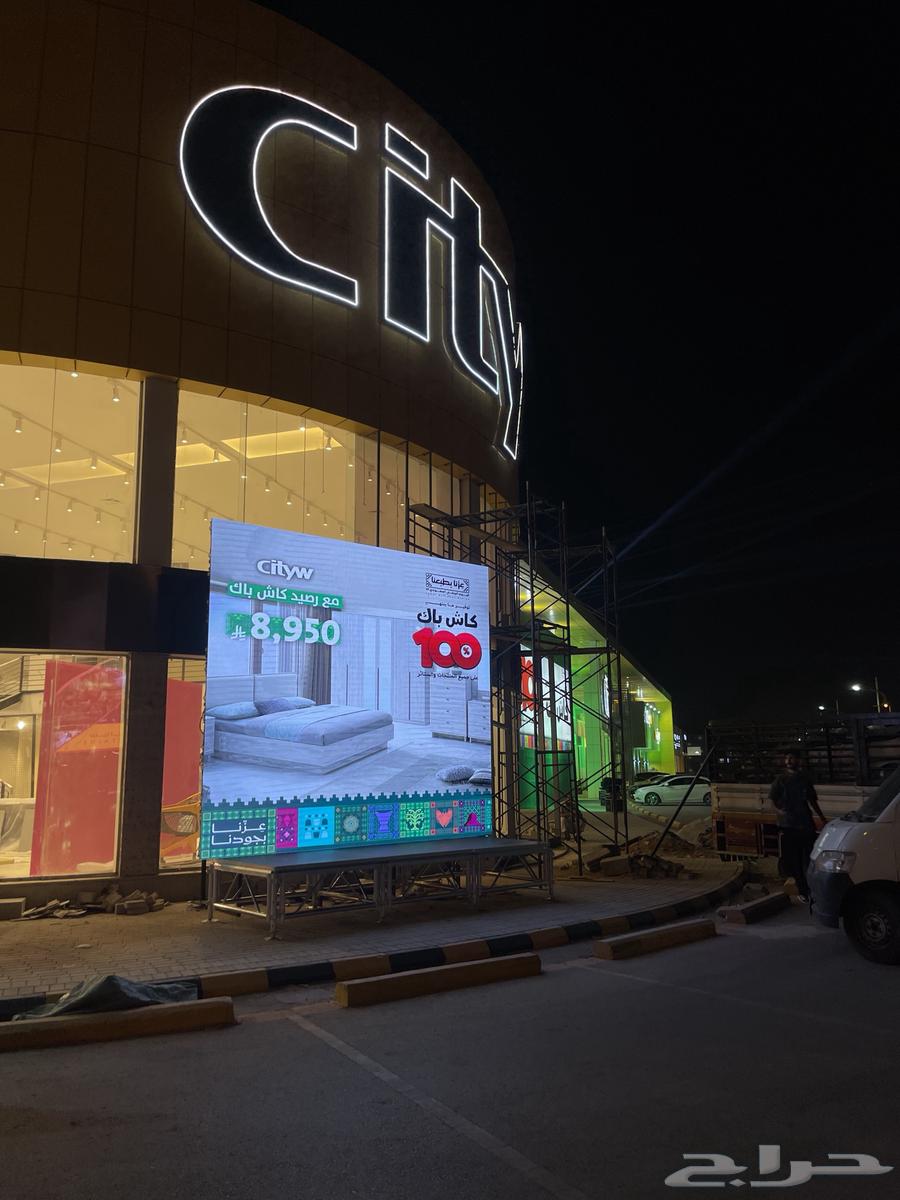 Event and celebration setup with large screens and professional audio systems64550605091587111