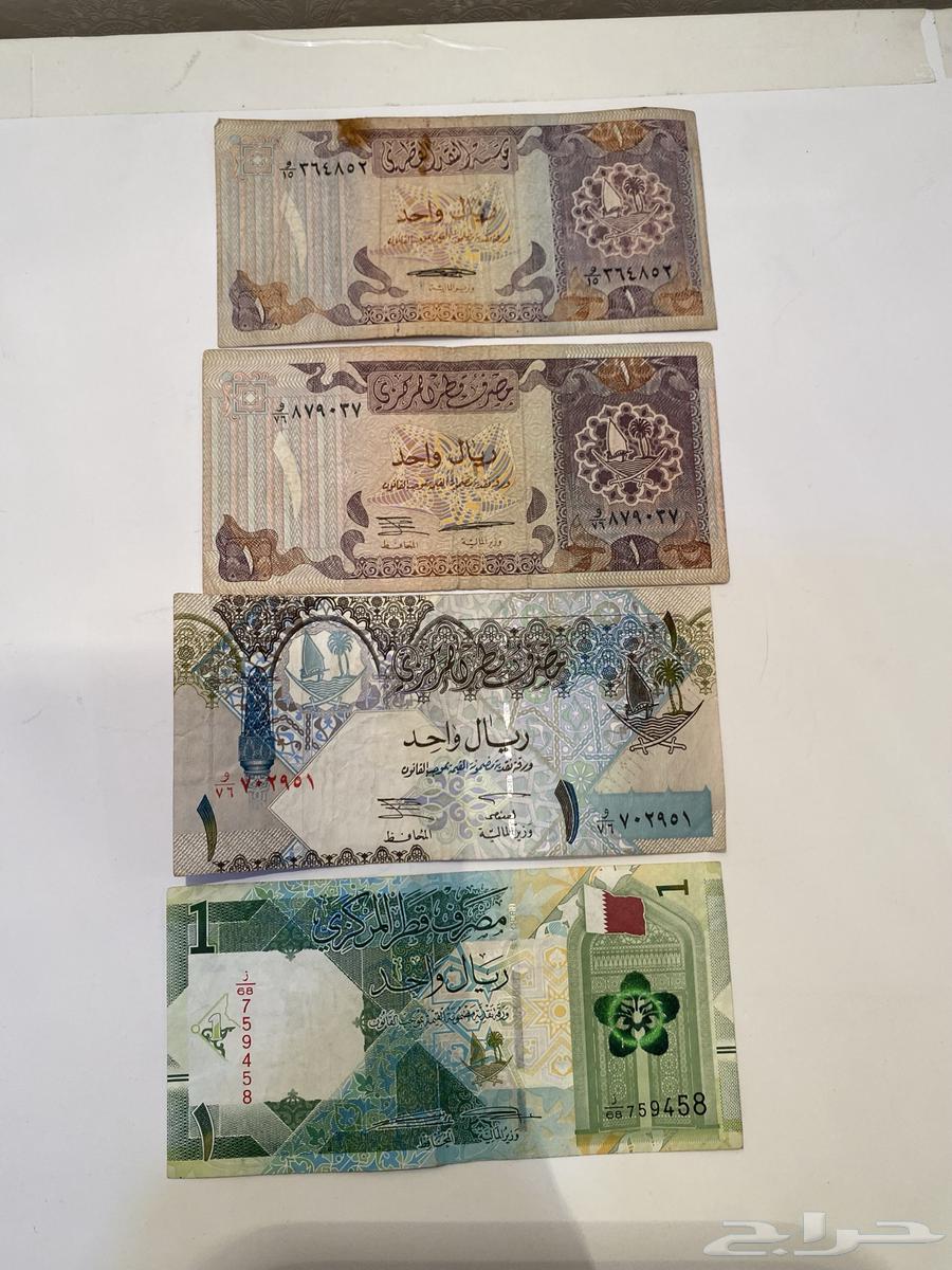 عملات ريالات قطر قديمه تراث للبيع64549177698306111