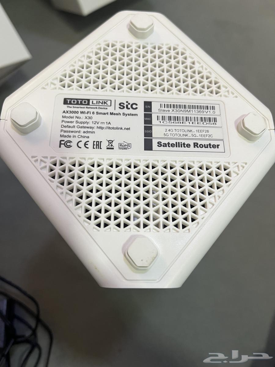 Wi-Fi Booster64552320436995113