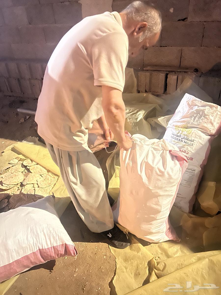 خبز تميس اكياس فل مكسر64551433853570112