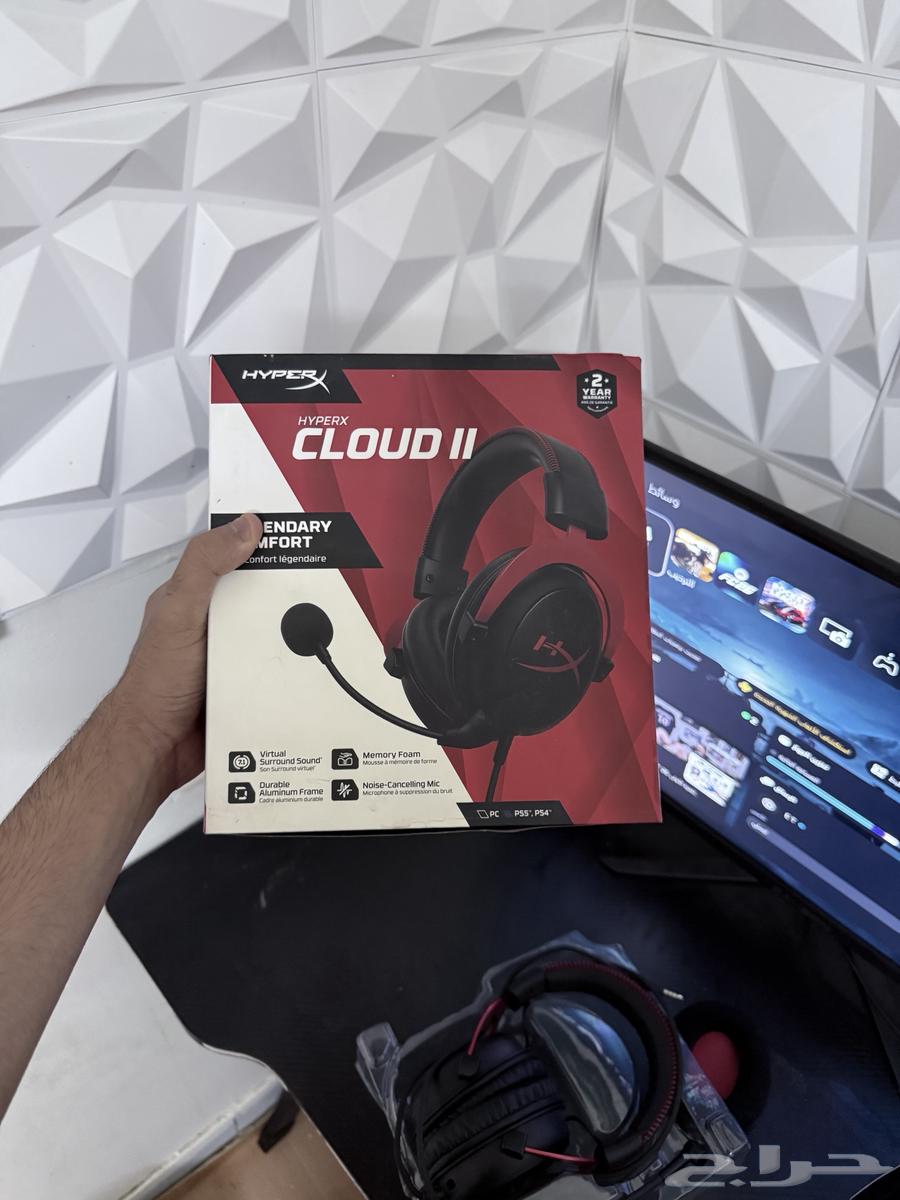HyperX Cloud 2 Headset64545913457921111