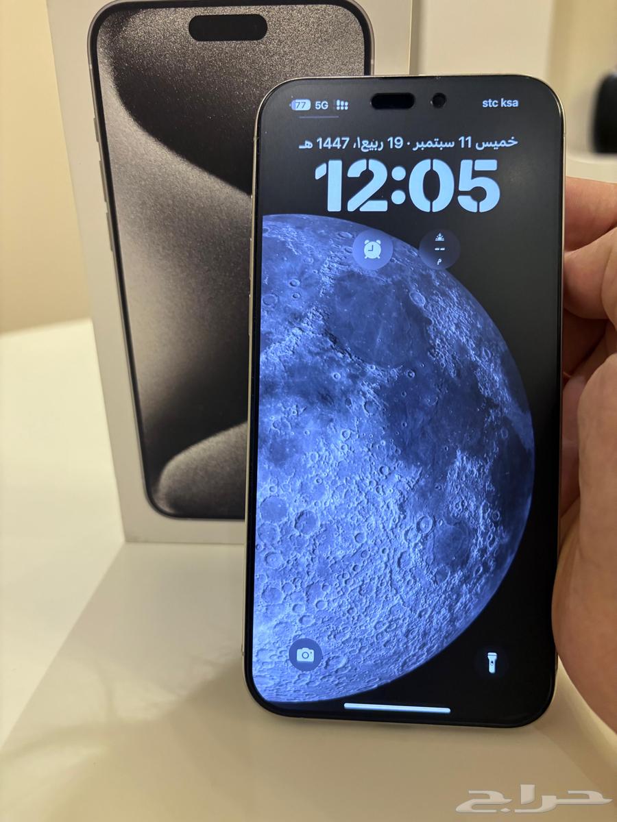 iPhone 15 Pro Max64550974651777110