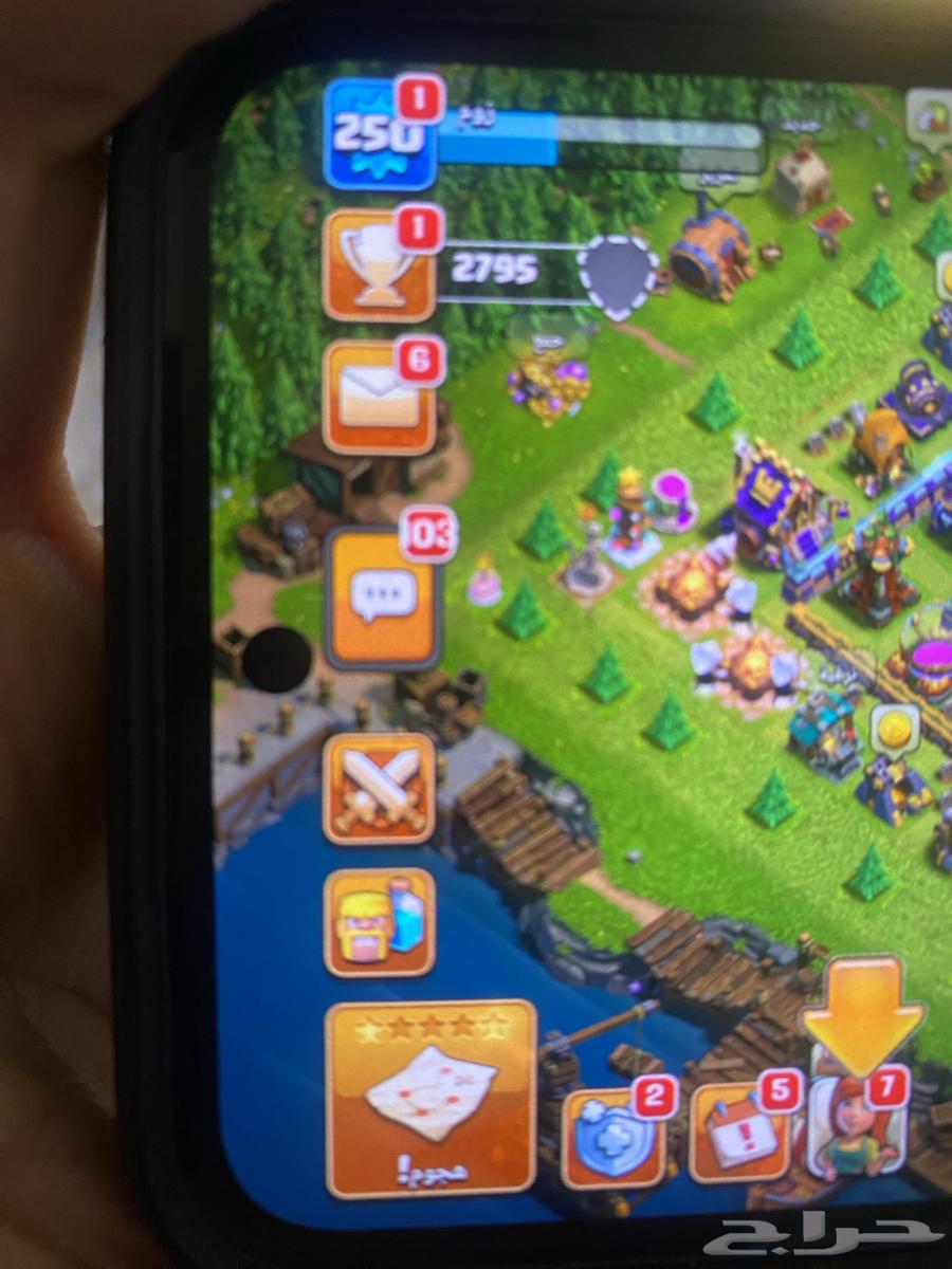 حساب للبيع مستوى 25064545540957570113