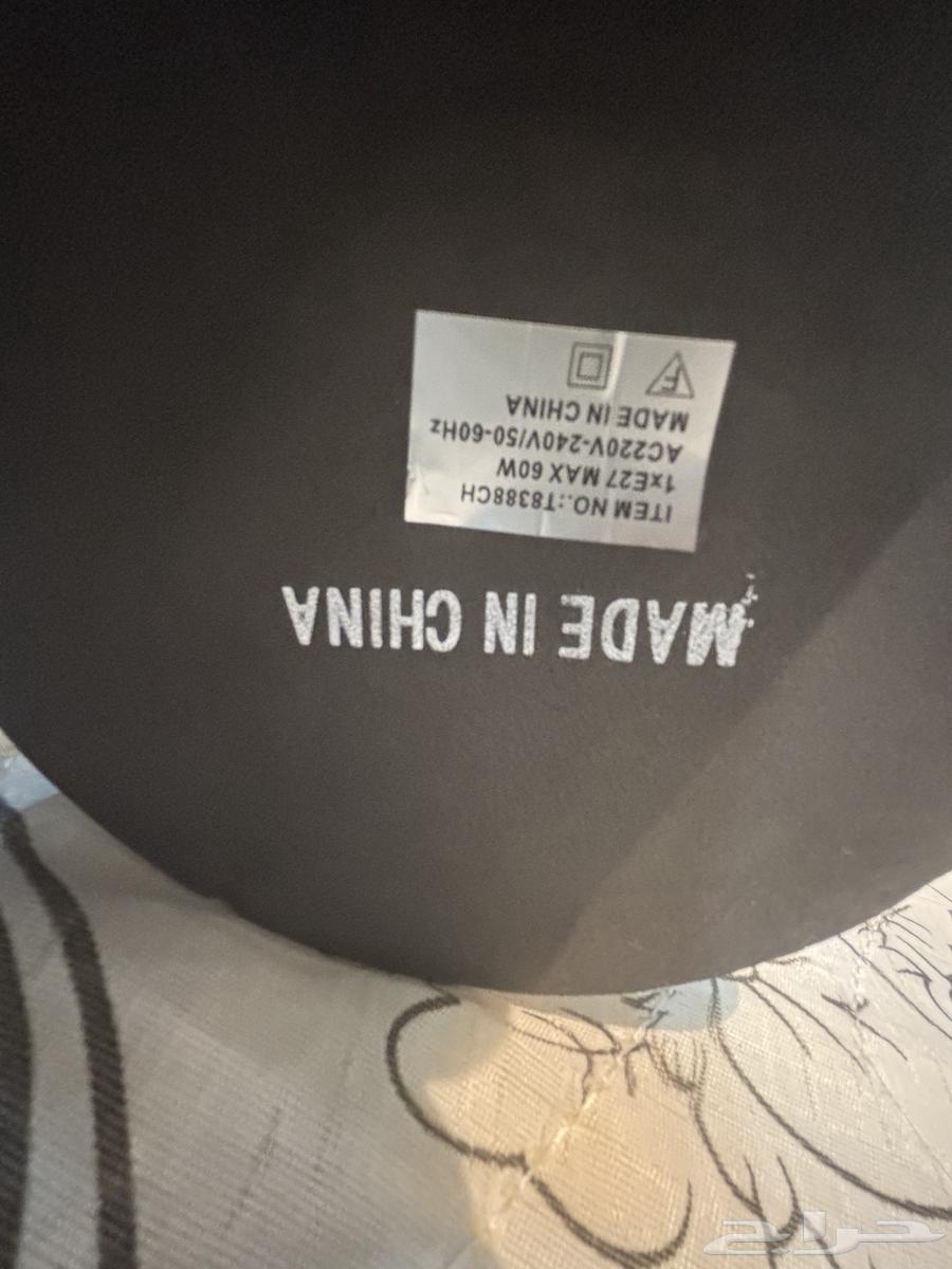 Unused lamp64546818514947113