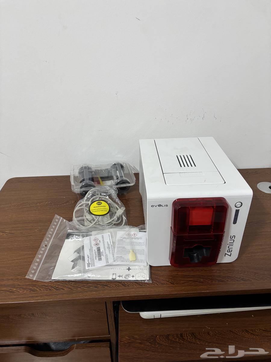 طابعة بطاقات عمل او بطاقات طلاب64544566221057112