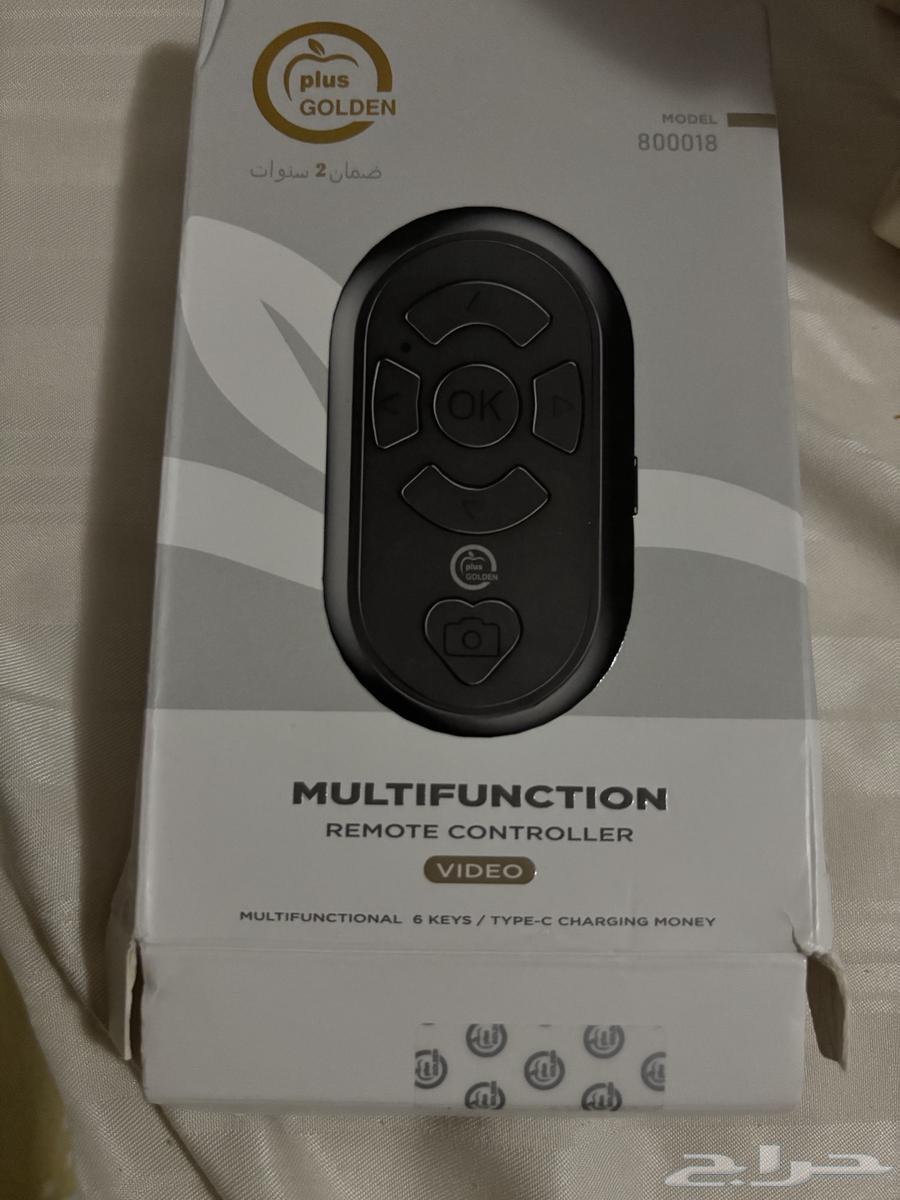 Mobile Remote Control from a Distance64544650161539111