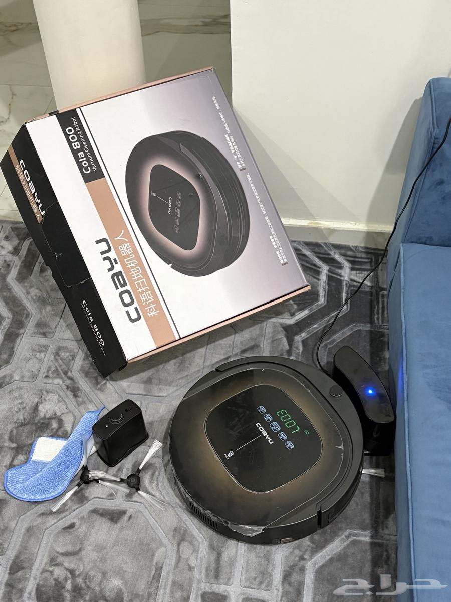 Smart vacuum64548098413699112