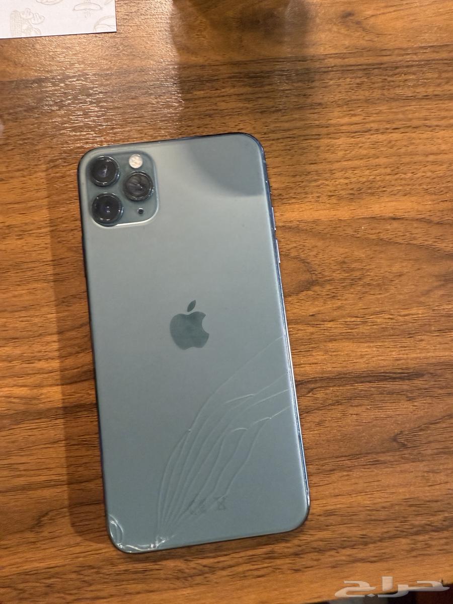 ايفون 1164552987403906114