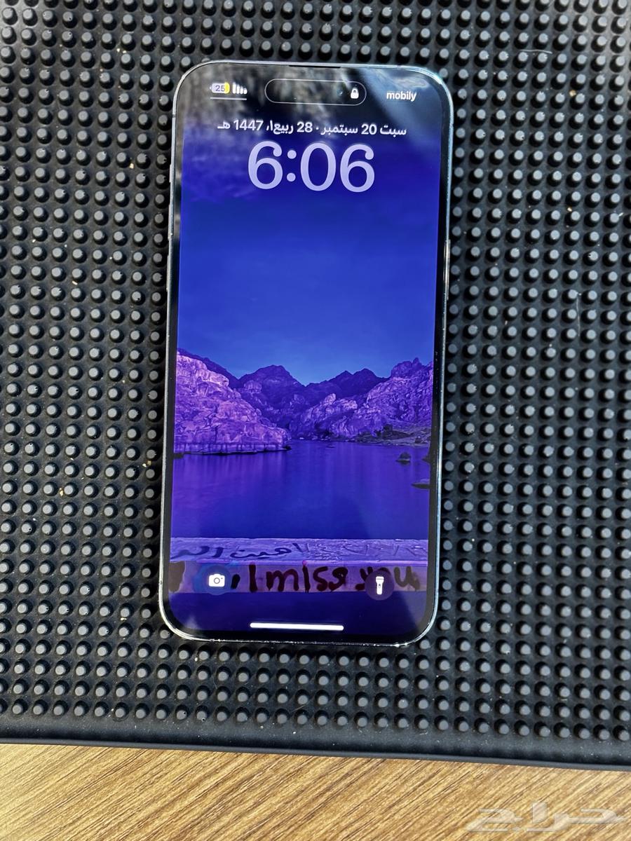 جوال 14 بروماكس 256 قيقا 89 عمر البطاريه64550260861315112