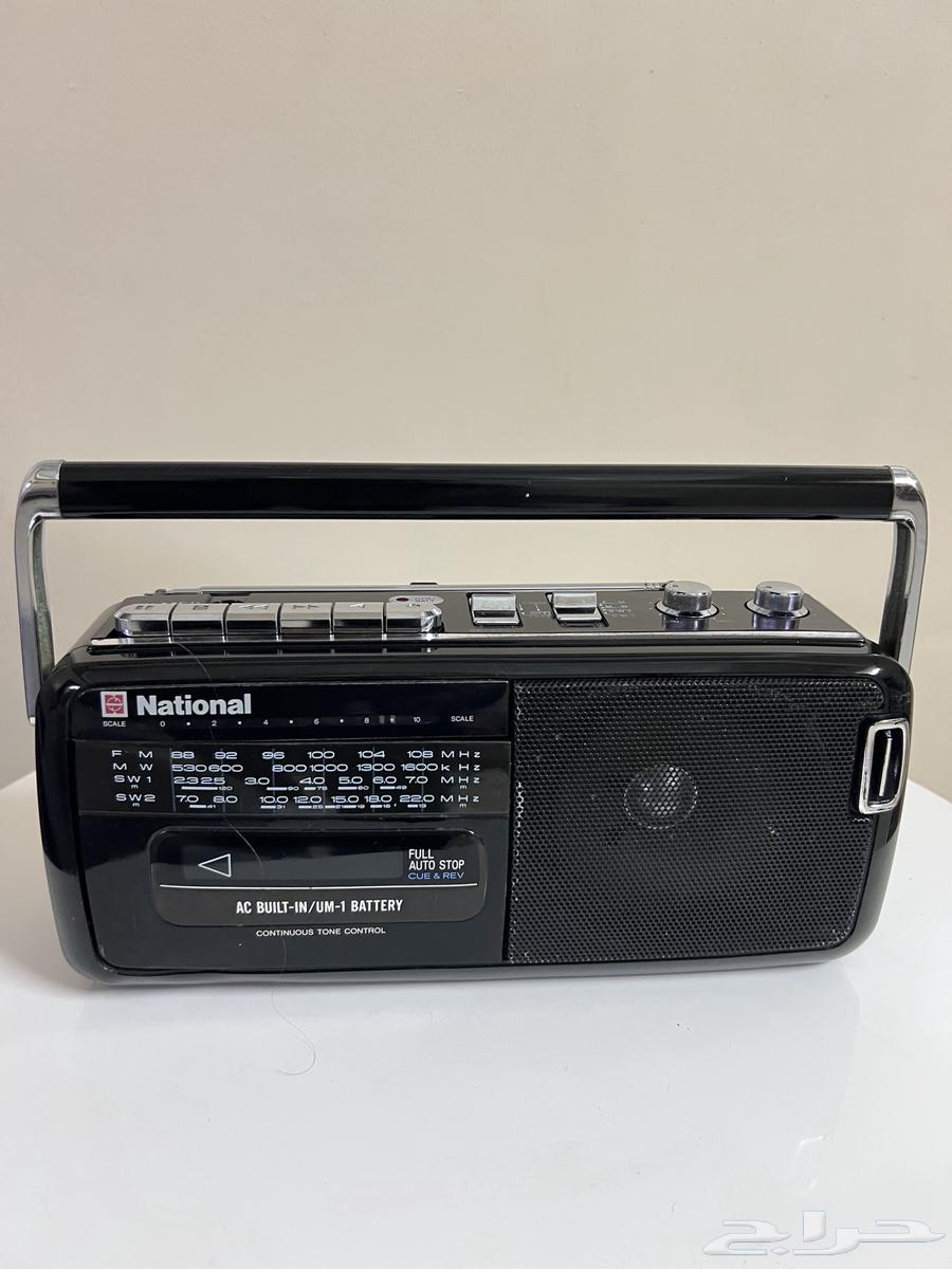 راديو ناشيونال64552505494787111