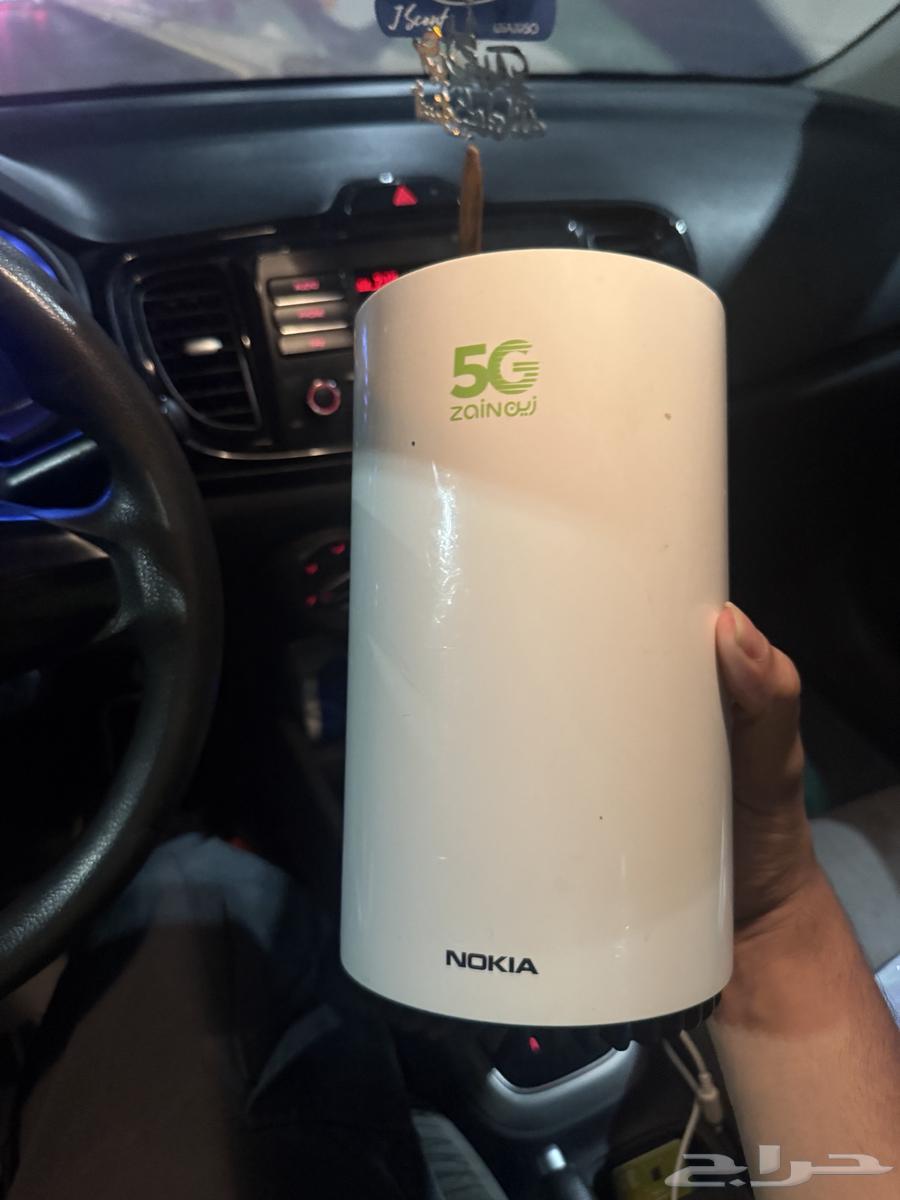 Five G Zain64550859861890110