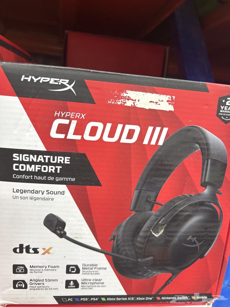 Cloud 3 headset with new microphone, price 50064550174387329111