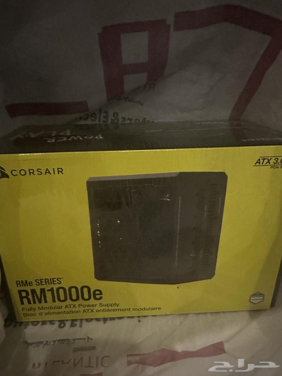 باور سبلاي RM1000e جديد ب 60064547610854145110