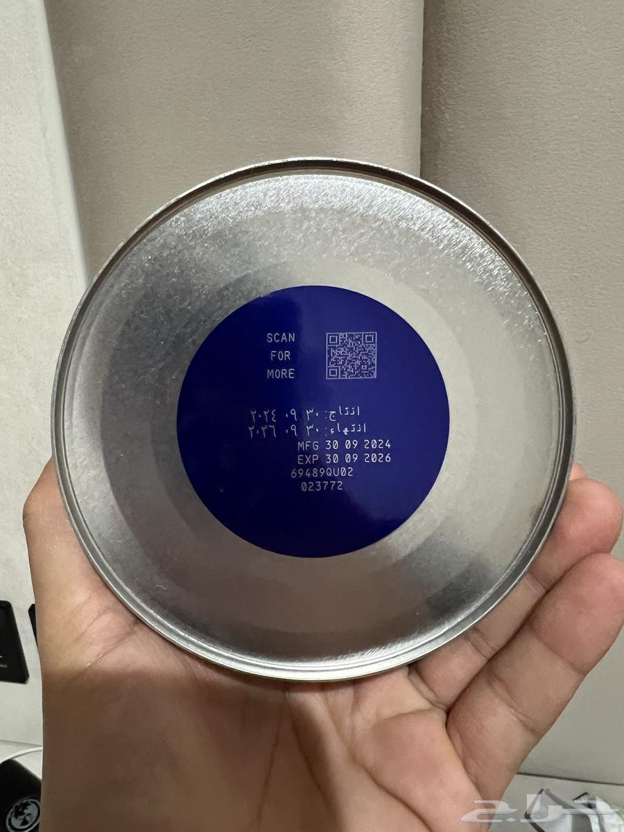 حليب سيميلاك برو ماكس 800 جرام64544509679490113