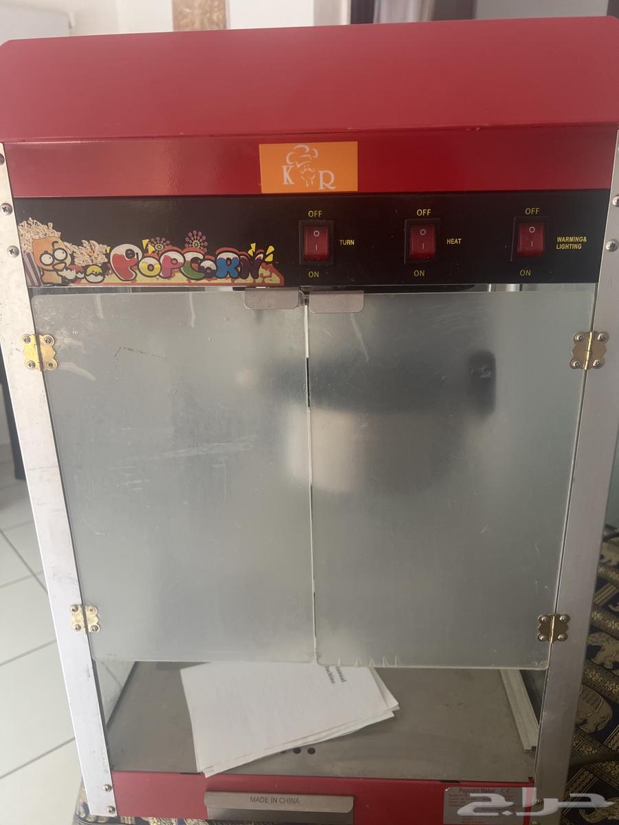 Popcorn Machine. Used.64547555626115110