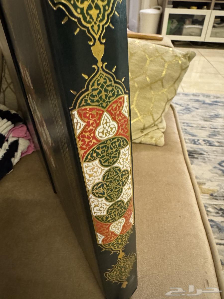 مصحف كبير فاخر64547708140929113