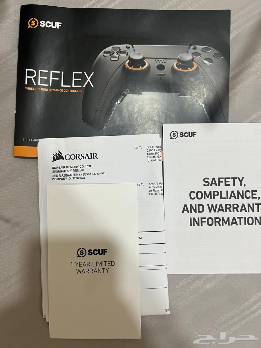 Bad Skull Reflex FPS64552448994179113