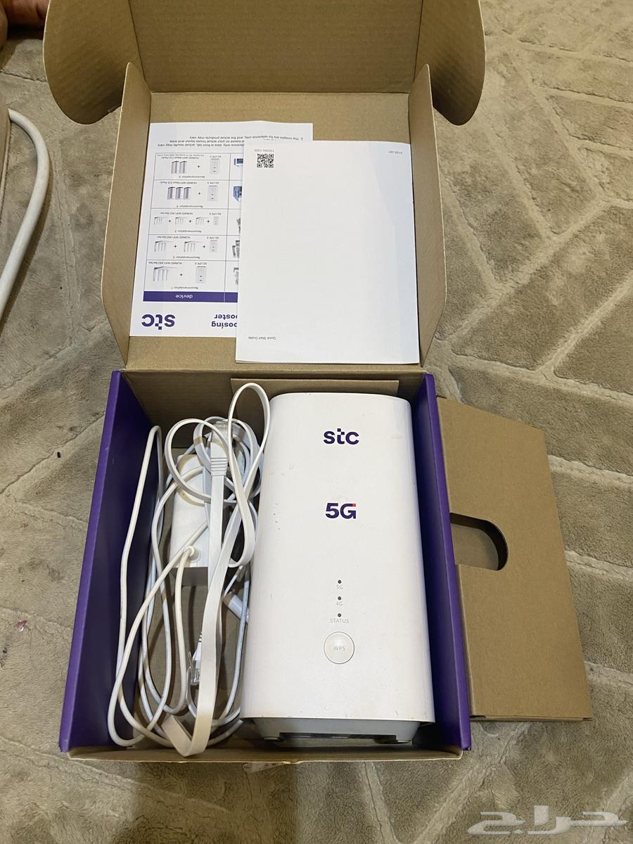 شبكه StC فايف جي64550462421891111