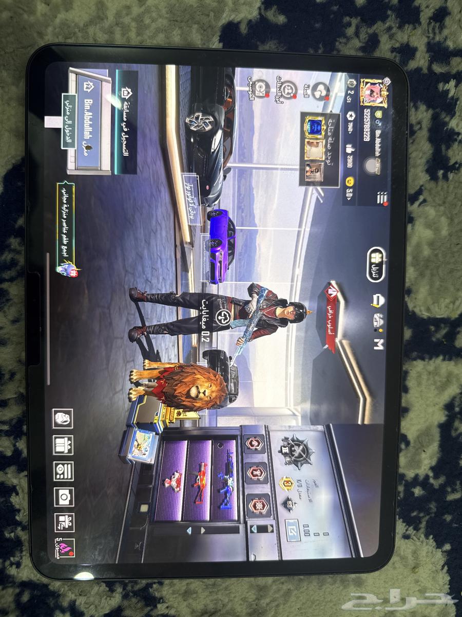 حساب بببجي مميز64548336715650112